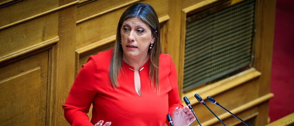 Προϋπολογισμός - Βουλή - Χαριτσης - Κωνσταντοπουλου - Νατσιος - Βελοπουλος - Κουτσουμπας - Στιγκας Προϋπολογισμός - Βουλή - Χαριτσης - Κωνσταντοπουλου - Νατσιος - Βελοπουλος - Κουτσουμπας - Στιγκας