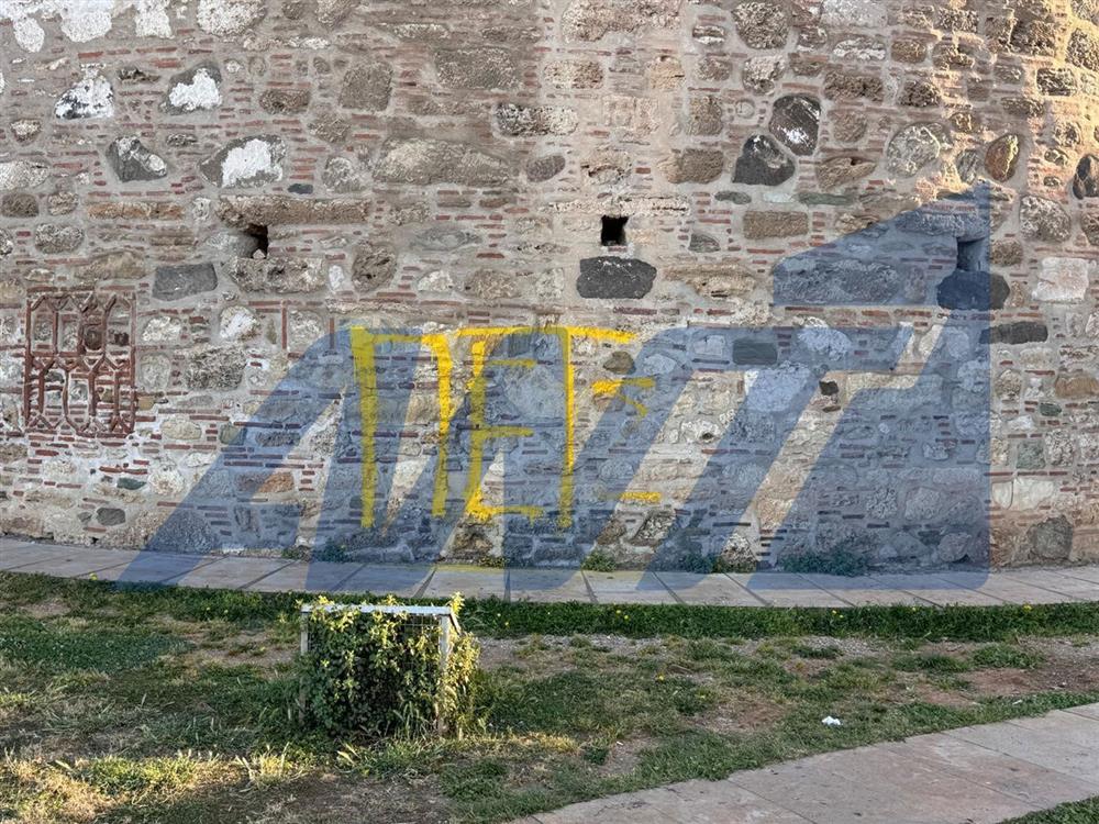 Λευκός Πύργος - Βανδαλισμός Λευκός Πύργος - Βανδαλισμός