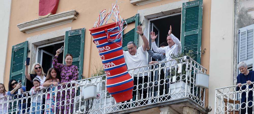 Μπότηδες - Κέρκυρα - Πρώτη Ανάσταση - Πάσχα 2024 Μπότηδες - Κέρκυρα - Πρώτη Ανάσταση - Πάσχα 2024