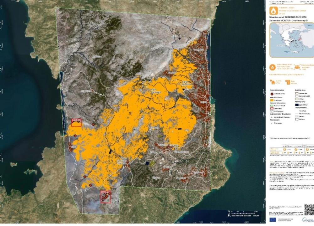 ΔΟΡΥΦΟΡΟΣ-ΧΙΟΣ-ΦΩΤΙΑ