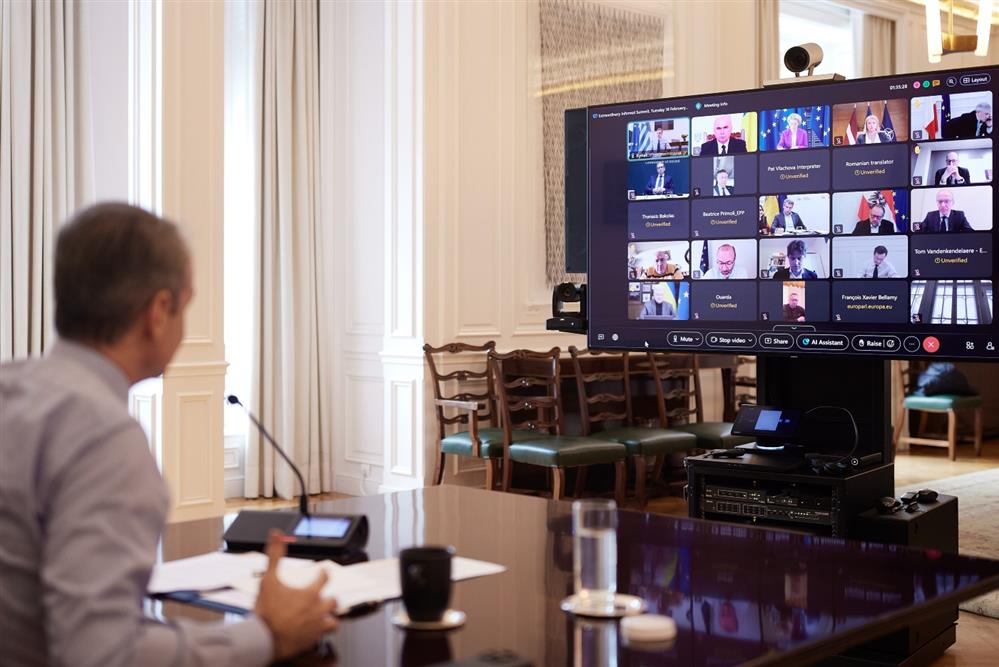 Κυριάκος Μητσοτάκης - τηλεδιάσκεψη - ΕΛΚ Κυριάκος Μητσοτάκης - τηλεδιάσκεψη - ΕΛΚ