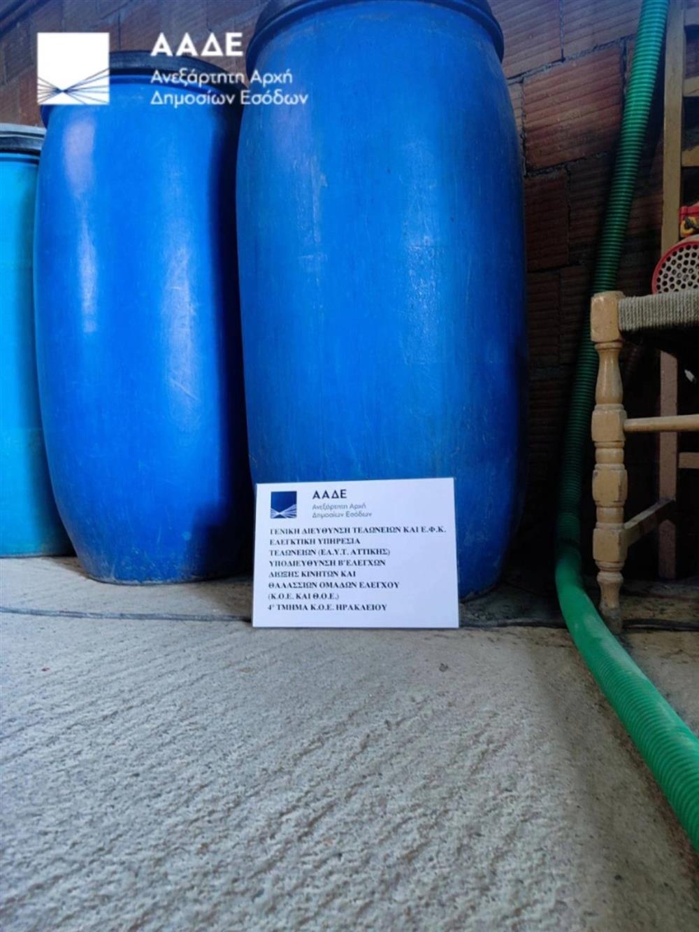 ααδε - αποστακτηριο