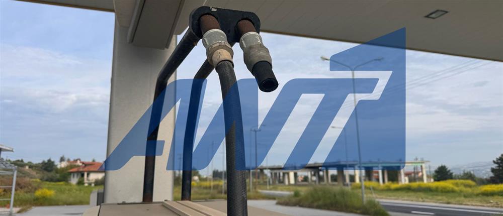 Θεσσαλονίκη - Κλοπή - Πρατήριο καυσίμων Θεσσαλονίκη - Κλοπή - Πρατήριο καυσίμων