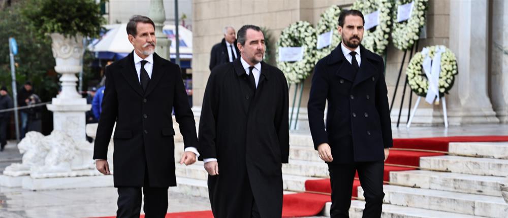 Πριγκίπισσα Ειρήνη Πριγκίπισσα Ειρήνη