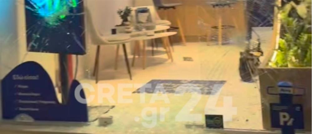 ΕΥΑΓΓΕΛΙΣΜΟΣ - ΚΑΤΑΛΗΨΗ - ΖΗΜΙΕΣ ΕΥΑΓΓΕΛΙΣΜΟΣ - ΚΑΤΑΛΗΨΗ - ΖΗΜΙΕΣ