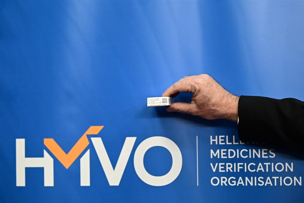 Άδωνις Γεωργιάδης - HMVO Άδωνις Γεωργιάδης - HMVO