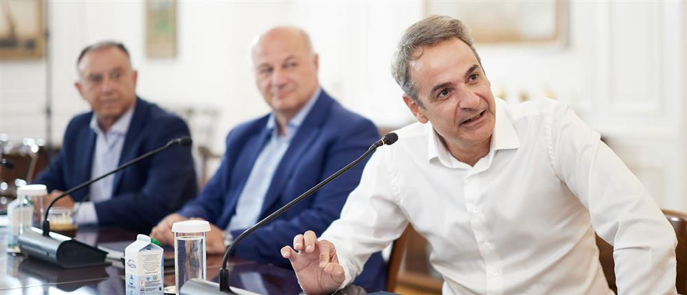 Μητσοτάκης Μητσοτάκης