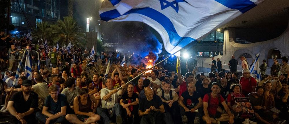 Ισραήλ - διαδηλώσεις - όμηροι - Γάζα Ισραήλ - διαδηλώσεις - όμηροι - Γάζα