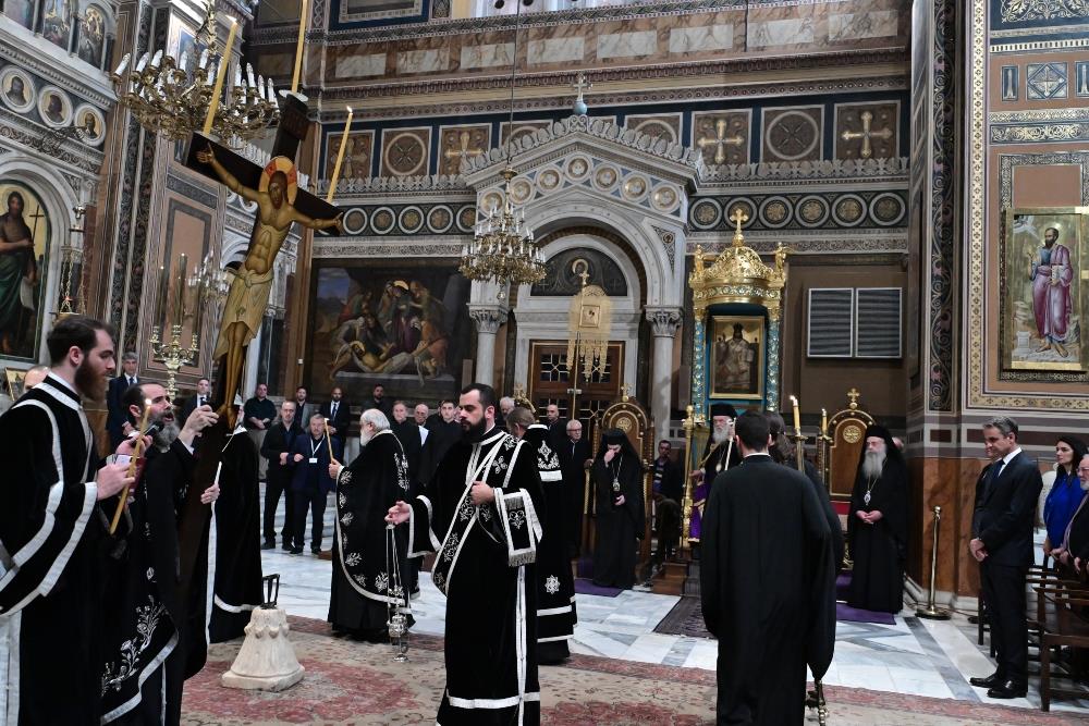 Μεγάλη Πέμπτη - Μητσοτάκης - Μητρόπολη Αθηνών Μεγάλη Πέμπτη - Μητσοτάκης - Μητρόπολη Αθηνών