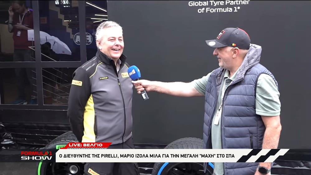 O διευθυντής της Pirelli, Mario Isola μιλά για την μεγάλη "μάχη" στο Spa