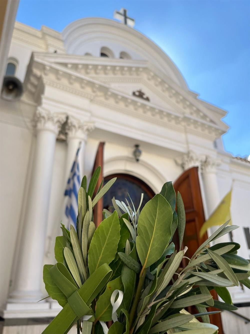 Πάσχα - Έλληνες - Αργεντινή