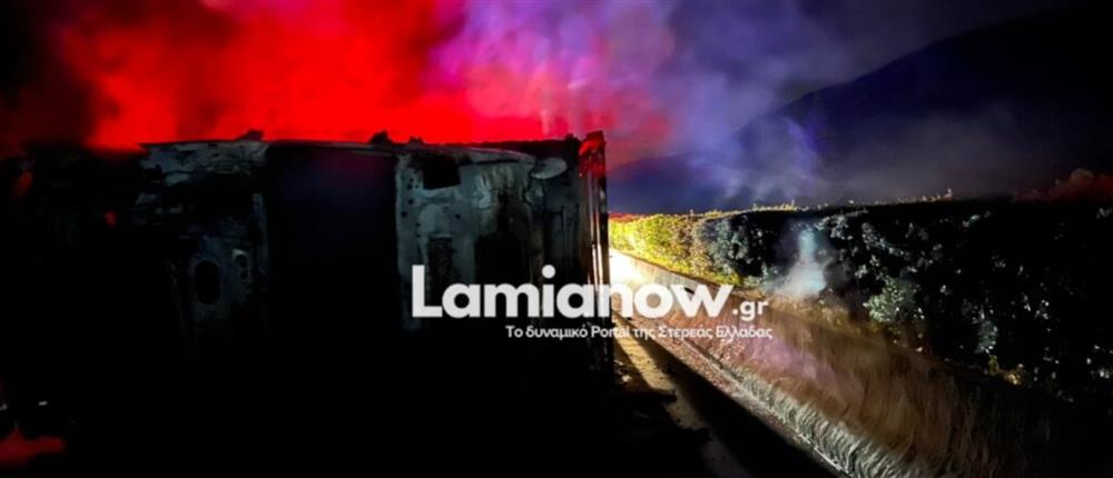 τροχαιο - Αθηνων - Λαμιας - φορτηγο
