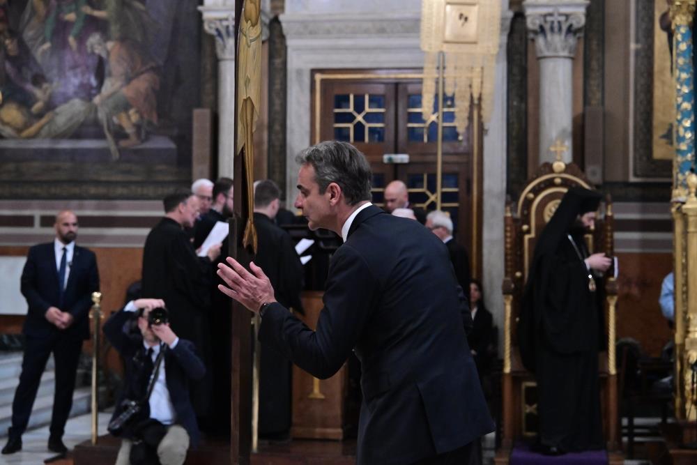 Μεγάλη Πέμπτη - Μητσοτάκης - Μητρόπολη Αθηνών Μεγάλη Πέμπτη - Μητσοτάκης - Μητρόπολη Αθηνών