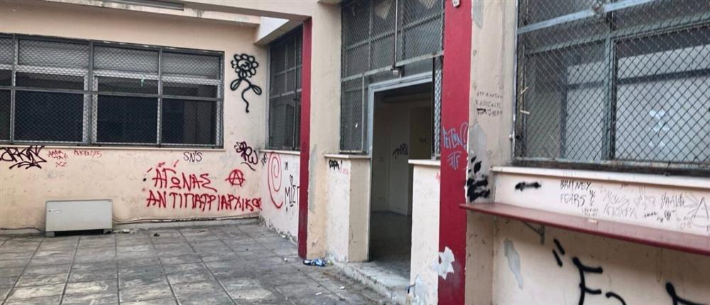 ΑΠΘ - Αριστοτέλειο - κατάληψη - εκκένωση ΑΠΘ - Αριστοτέλειο - κατάληψη - εκκένωση