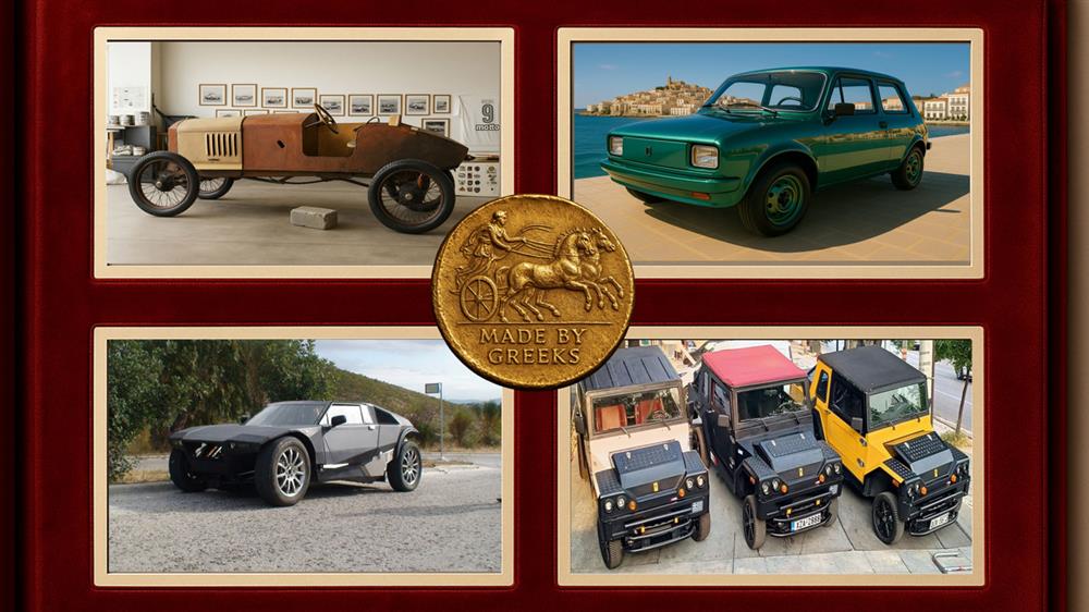 Alimos Classic Car Sunday