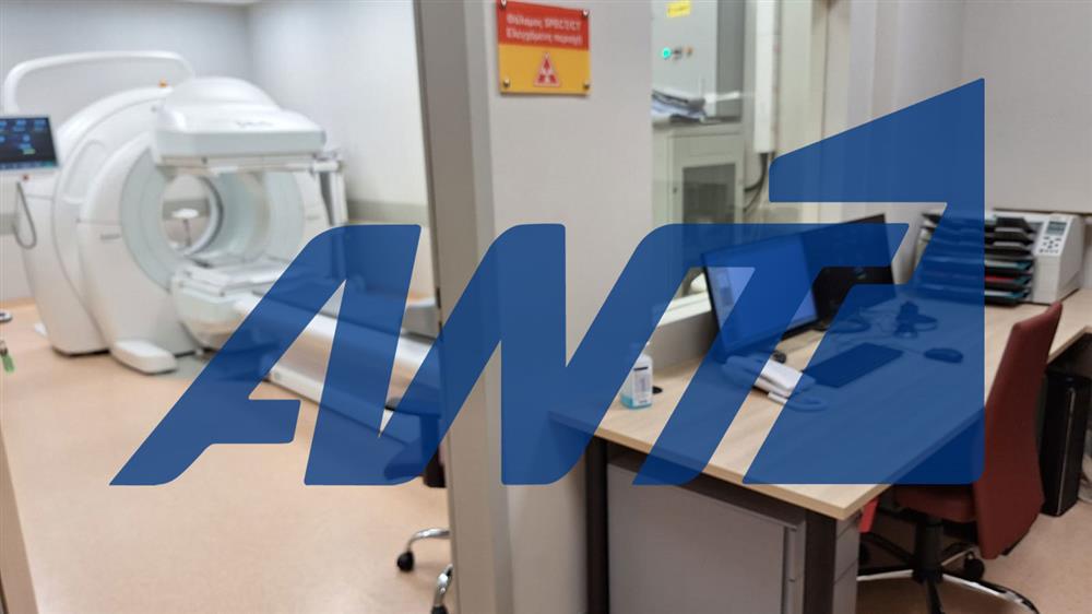 Πάτρα - Άγιος Ανδρέας - εγκαίνια Πάτρα - Άγιος Ανδρέας - εγκαίνια