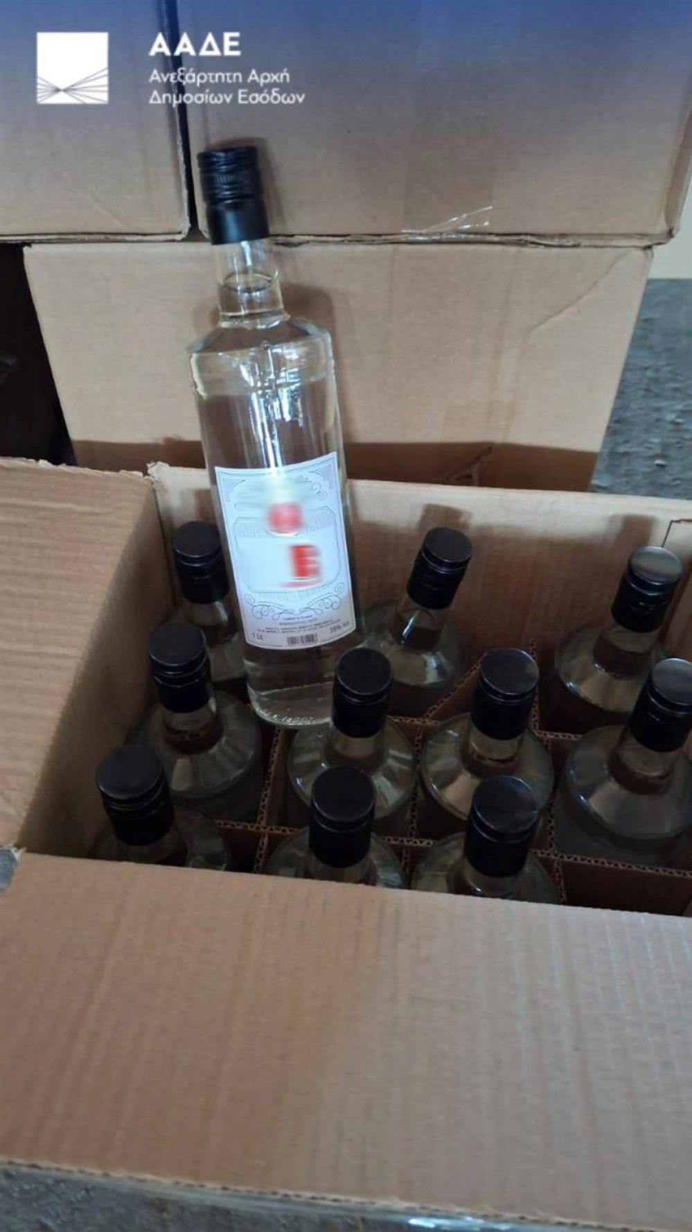 ααδε - αποστακτηριο