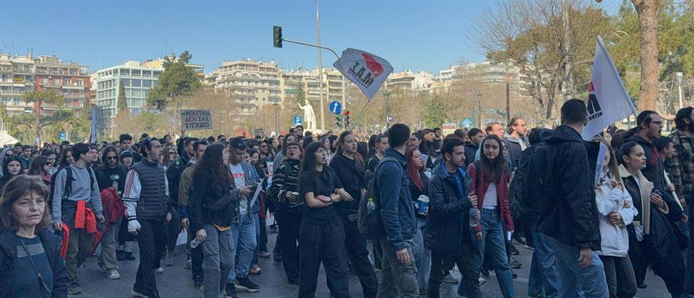 Τέμπη: Πανεκπαιδευτικό συλλαλητήριο στη Θεσσαλονίκη