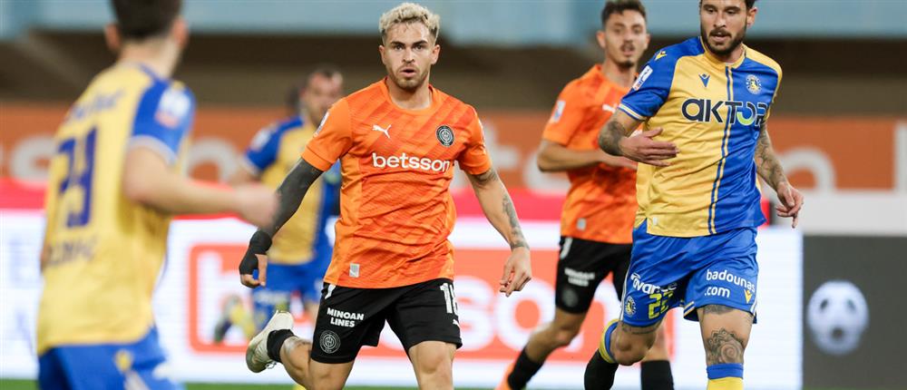 ΟΦΗ - Αστέρας ΟΦΗ - Αστέρας