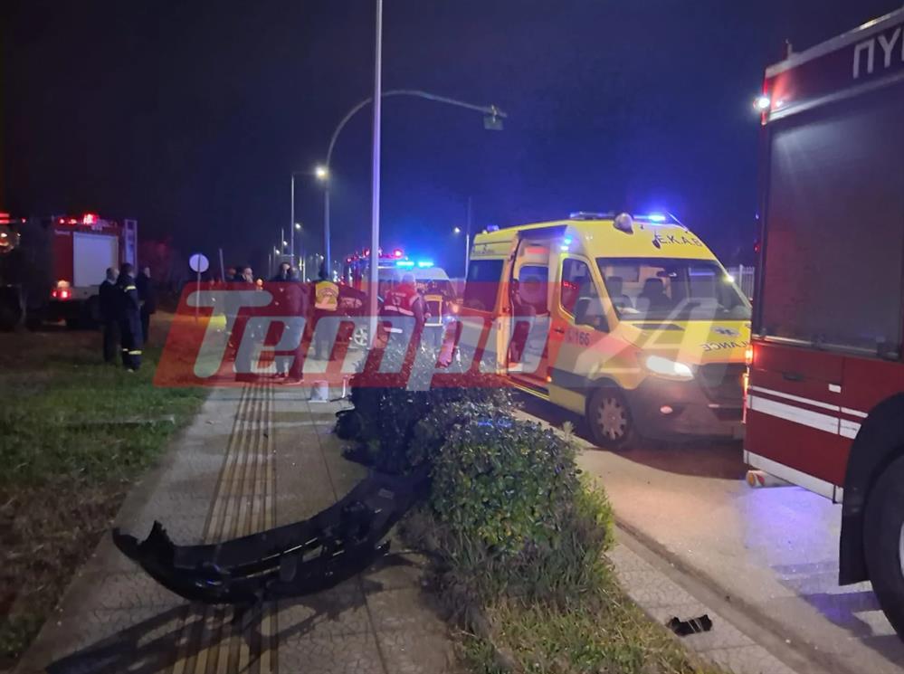 Τροχαίο - Πάτρα