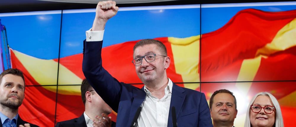 Χρίστιαν Μίτσκοσκι - Βόρεια Μακεδονία