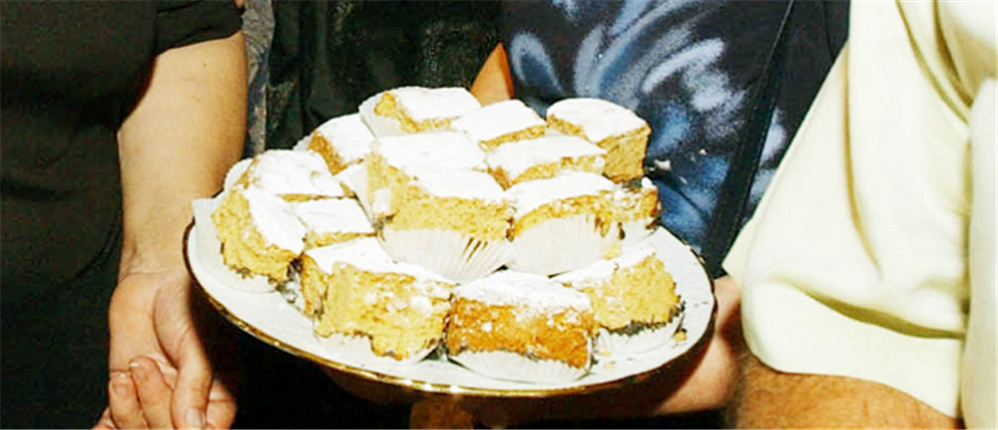 φανουρόπιτα φανουρόπιτα