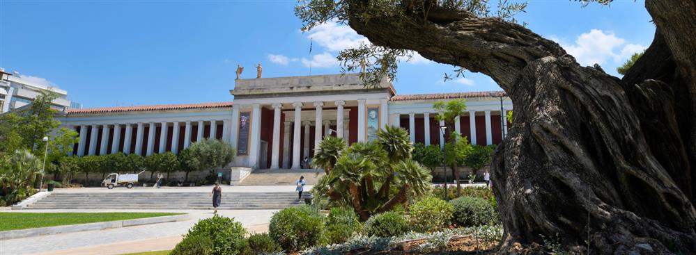 αρχαιολογικο Μουσείο Αθηνών αρχαιολογικο Μουσείο Αθηνών