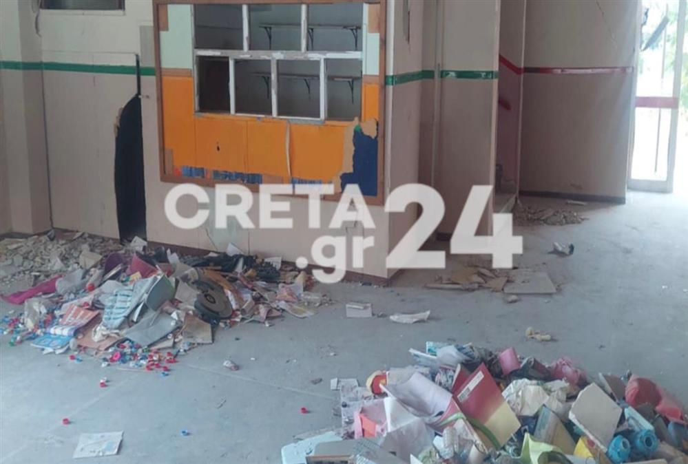 ΑΡΚΑΛΟΧΩΡΙ - ΛΕΗΛΑΣΙΑ - ΣΧΟΛΕΙΟ ΑΡΚΑΛΟΧΩΡΙ - ΛΕΗΛΑΣΙΑ - ΣΧΟΛΕΙΟ