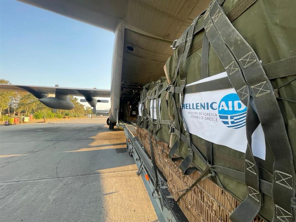 ΓΑΖΑ - ΒΟΗΘΕΙΑ ΓΑΖΑ - ΒΟΗΘΕΙΑ