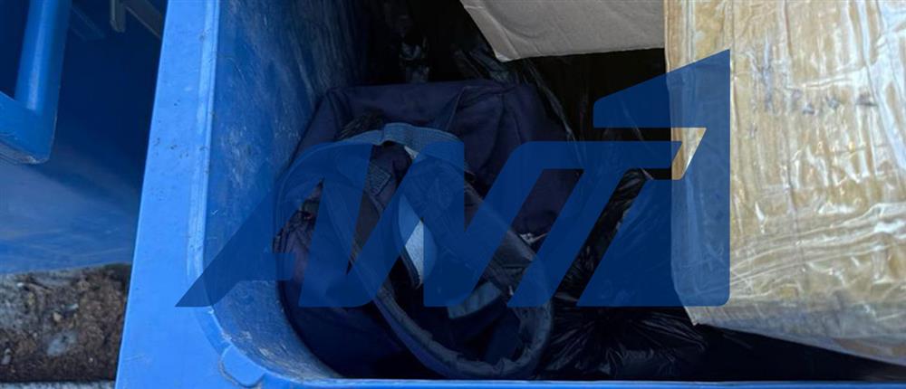 Παιανία - Σύλληψη - Φωτιά Παιανία - Σύλληψη - Φωτιά