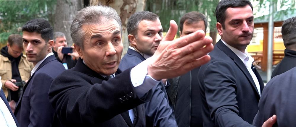 Γεωργία - Εκλογές Γεωργία - Εκλογές