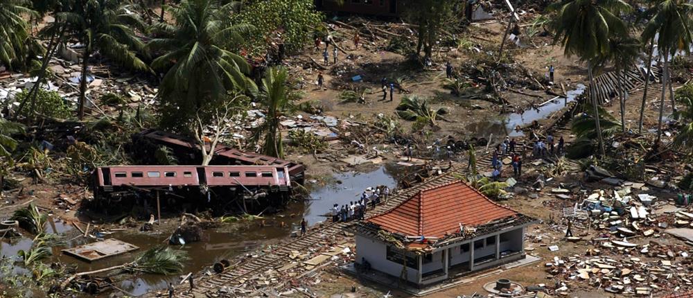 Ασία - Τσουνάμι 2004 Ασία - Τσουνάμι 2004