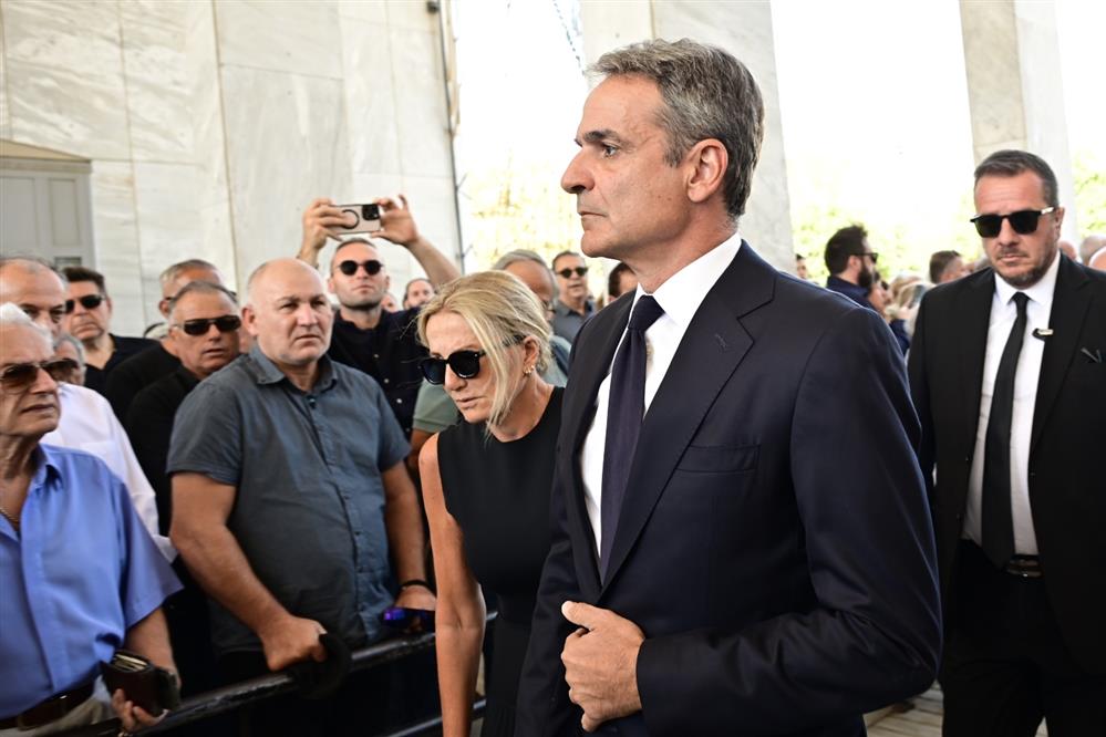 Κηδεία - Λένα - Σαμαρά - Αντώνης - Σαμαράς