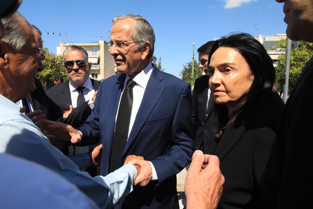 ΣΑΜΑΡΑ - ΜΝΗΜΟΣΥΝΟ