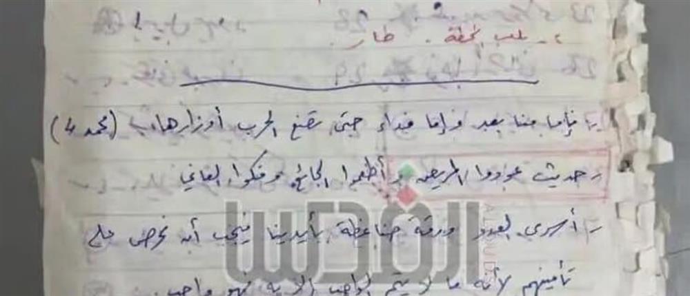 εγγραφα Σινουαρ εγγραφα Σινουαρ