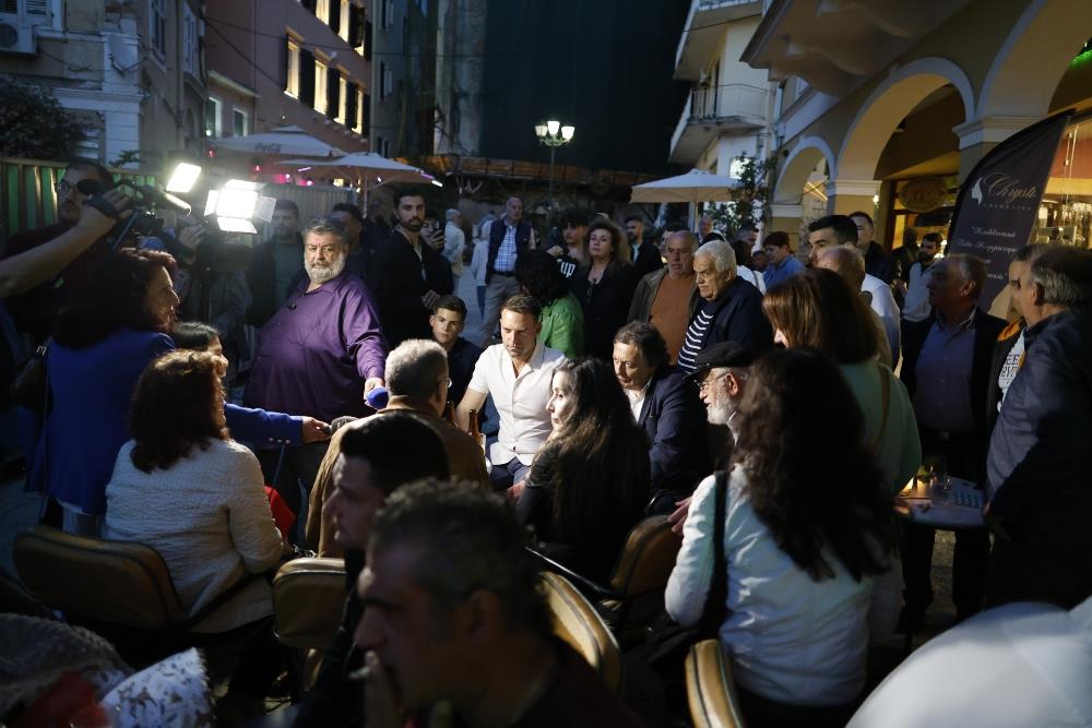 Κασσελάκης - Κέρκυρα Κασσελάκης - Κέρκυρα