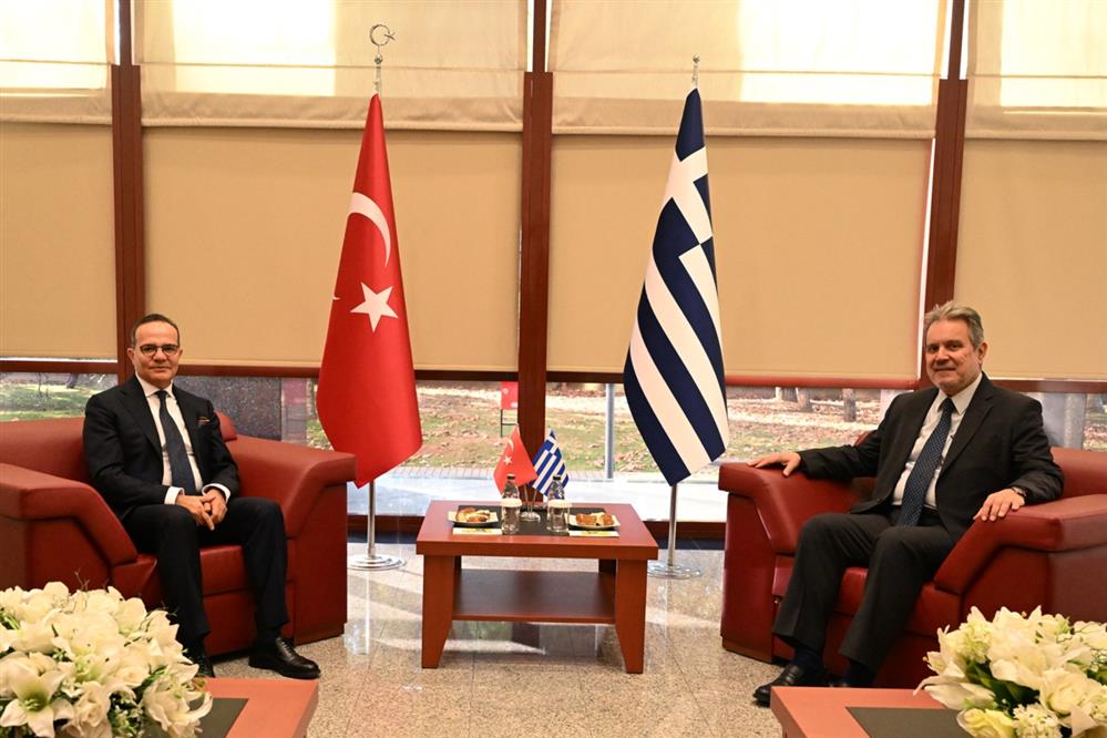 ΜΟΕ - Κωνσταντινούπολη - συνάντηση ΜΟΕ - Κωνσταντινούπολη - συνάντηση