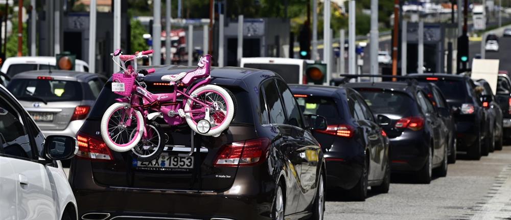 κινηση - πασχα - εξοδος - διοδια