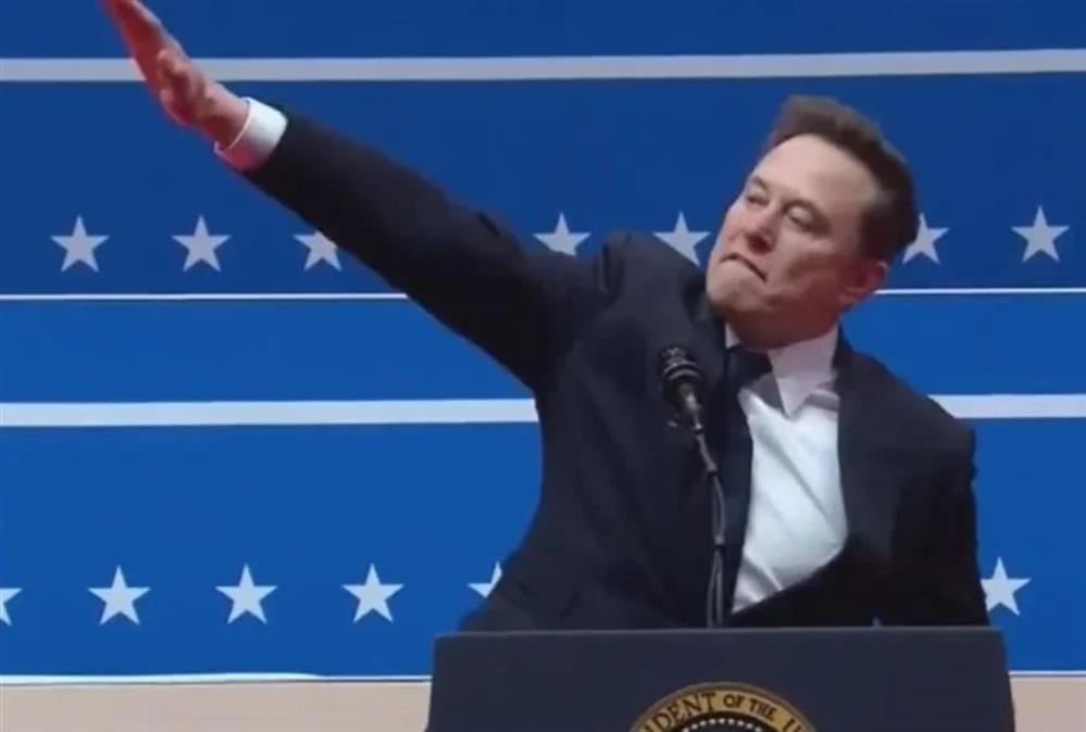 Μασκ - χαιρετισμός Μασκ - χαιρετισμός