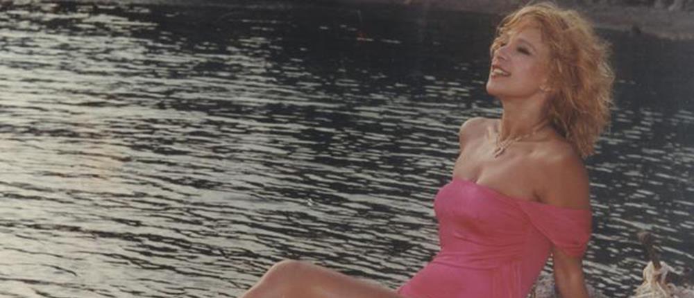 Αλίκη Βουγιουκλάκη Αλίκη Βουγιουκλάκη