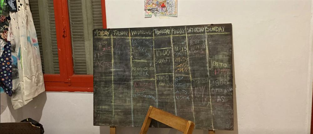 εκκένωση δύο υπό κατάληψη κτιρίων σε Εξάρχεια και Άγιο Παντελεήμονα εκκένωση δύο υπό κατάληψη κτιρίων σε Εξάρχεια και Άγιο Παντελεήμονα