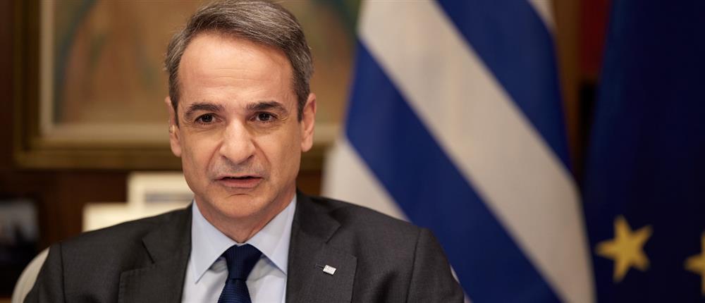 ΜΗΤΣΟΤΑΚΗΣ ΜΗΤΣΟΤΑΚΗΣ