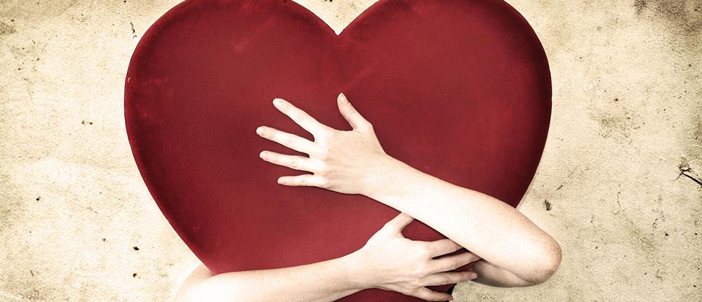 Αγίου Βαλεντίνου – Ημέρα των ερωτευμένων