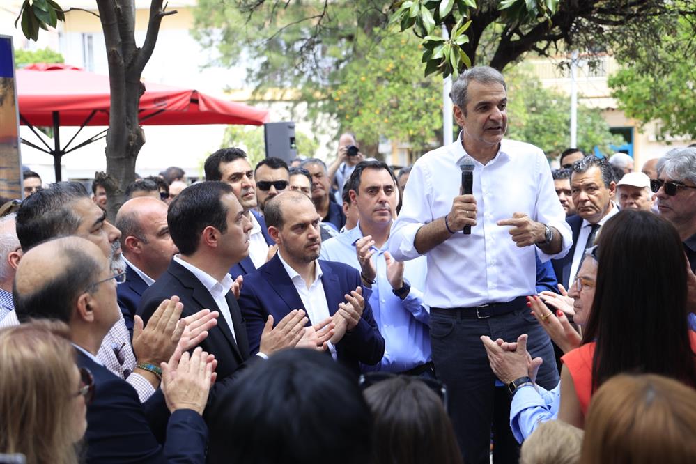 Μητσοτάκης - Μέγαρα Μητσοτάκης - Μέγαρα