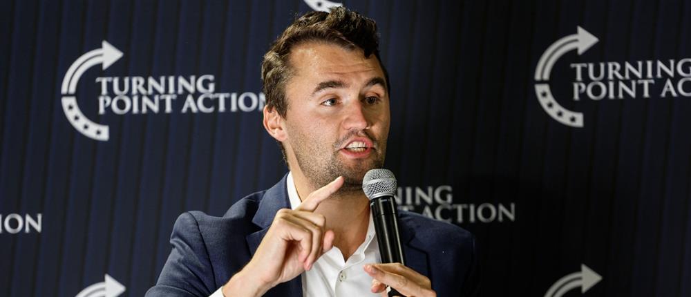 Τσάρλι - Κερκ - δολοφονία Τσάρλι - Κερκ - δολοφονία