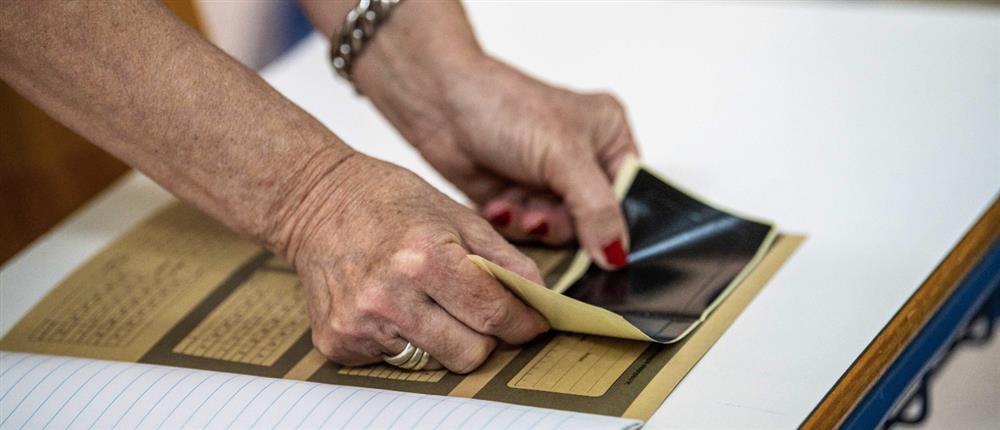 Πανελλήνιες - Πανελλήνιες εξετάσεις2025 - Πανελλαδικές