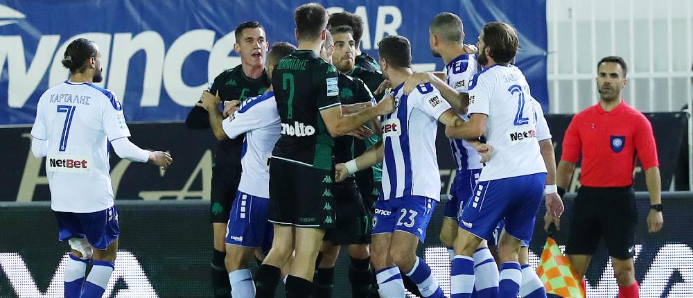 ΑΤΡΟΜΗΤΟΣ - ΠΑΝΑΘΗΝΑΙΚΟΣ - ΚΥΠΕΛΛΟ ΕΛΛΑΔΑΣ ΑΤΡΟΜΗΤΟΣ - ΠΑΝΑΘΗΝΑΙΚΟΣ - ΚΥΠΕΛΛΟ ΕΛΛΑΔΑΣ