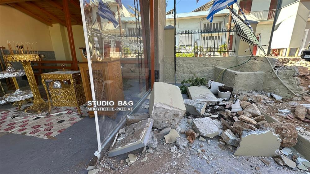 Αργολίδα - Άγιος Δημήτριος - Τροχαίο Αργολίδα - Άγιος Δημήτριος - Τροχαίο