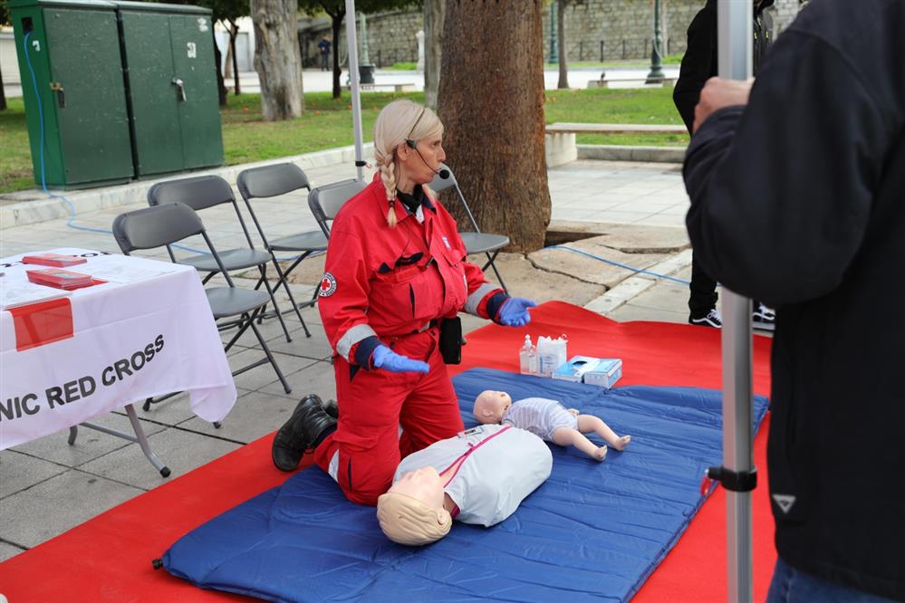 Ελληνικός Ερυθρός Σταυρός - Πλατεία Συντάγματος Ελληνικός Ερυθρός Σταυρός - Πλατεία Συντάγματος