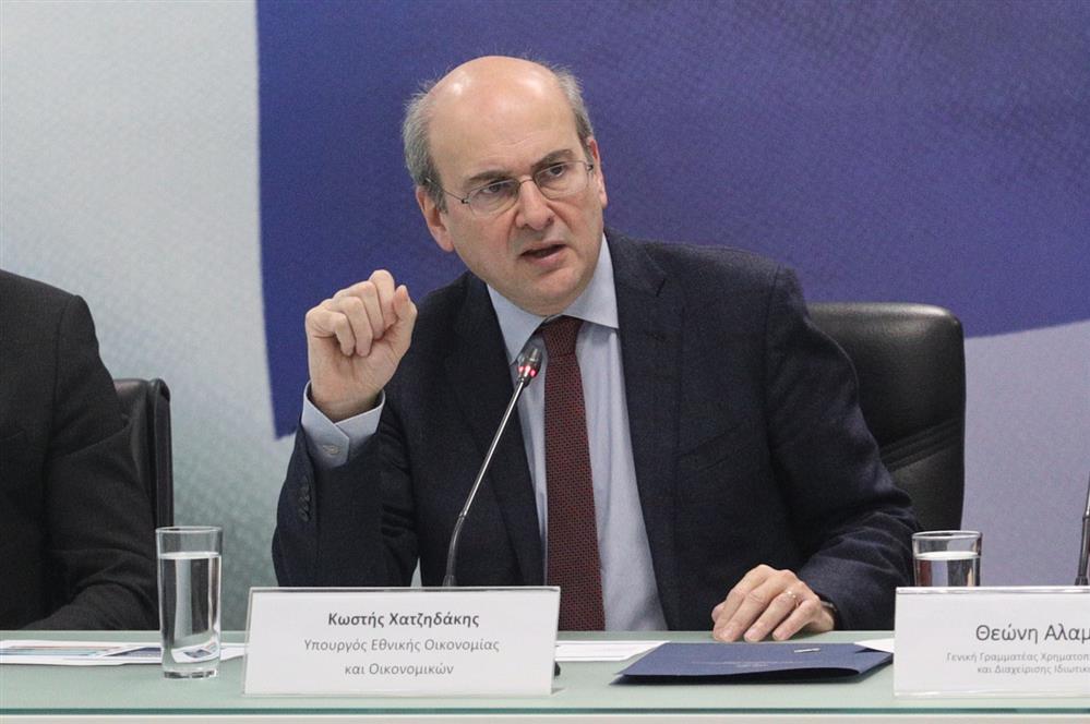 Κωστής Χατζηδάκης Κωστής Χατζηδάκης